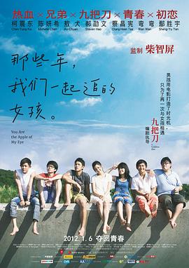 亚洲六月丁香六月婷婷花